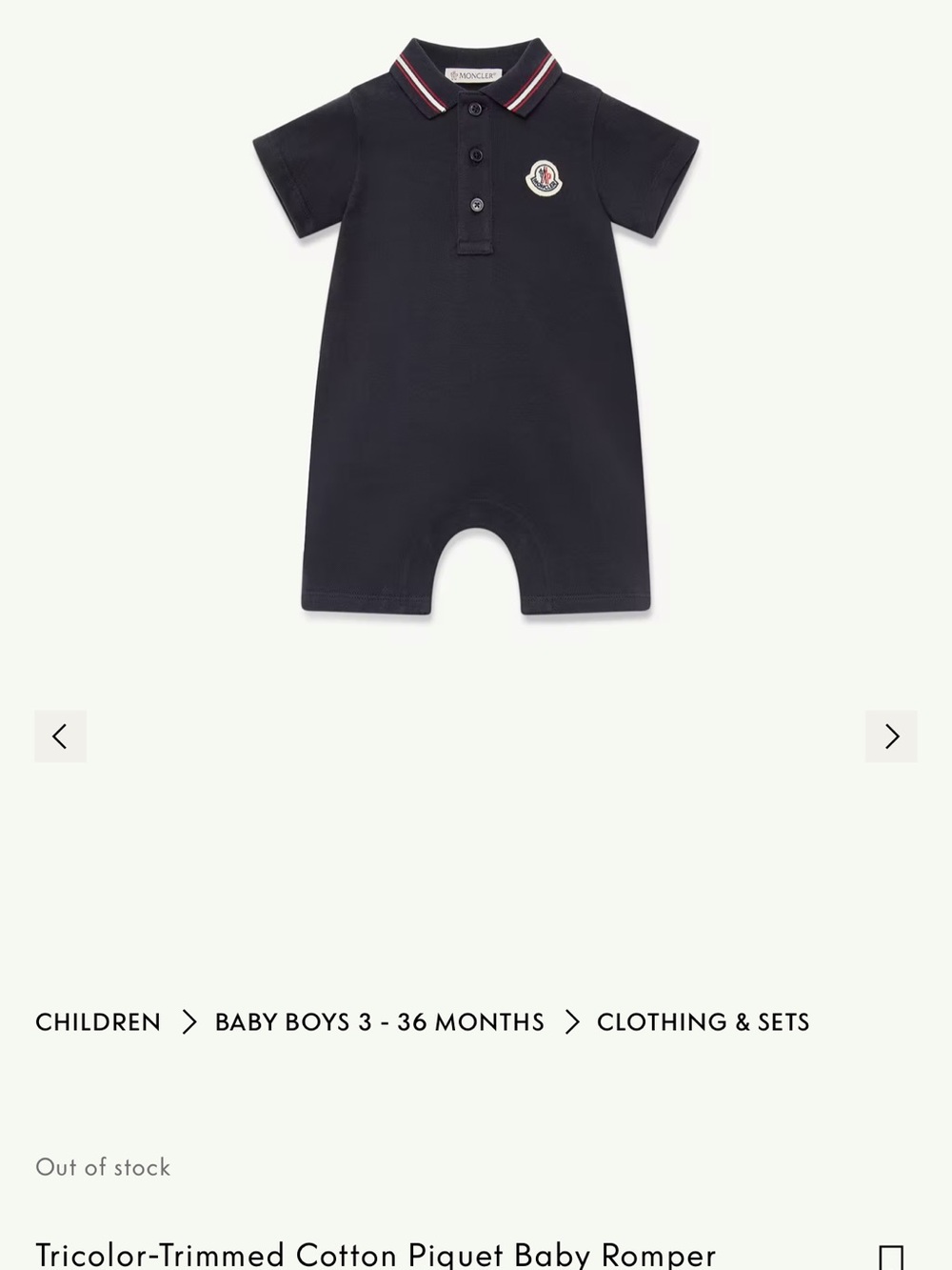 Moncler Navy Polo Collar Cotton Baby Romper